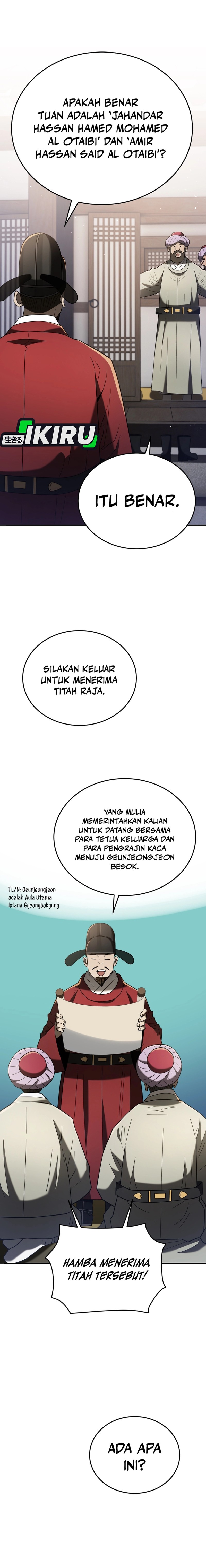 Black Corporation: Joseon chapter 105
