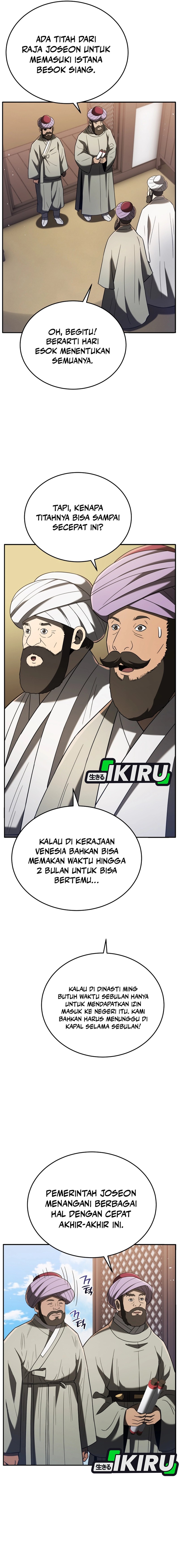 Black Corporation: Joseon chapter 105