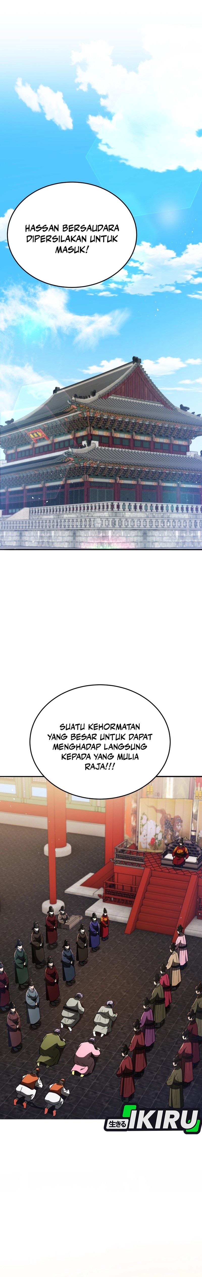 Black Corporation: Joseon chapter 105