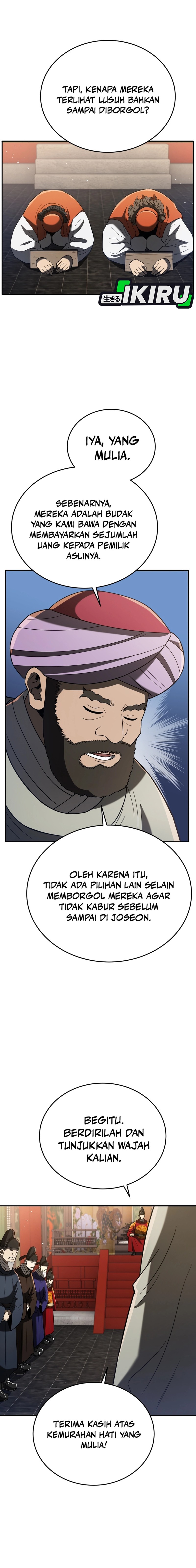Black Corporation: Joseon chapter 105