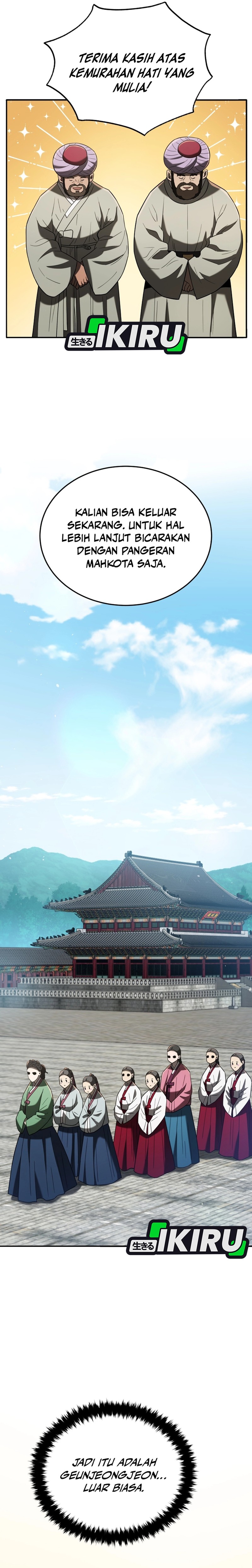 Black Corporation: Joseon chapter 105