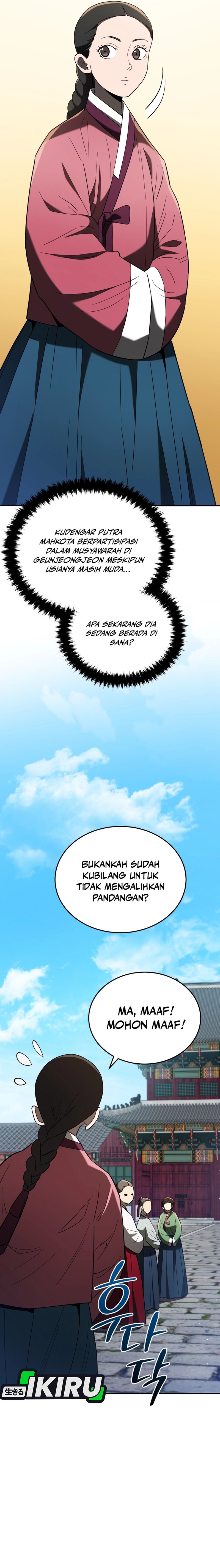 Black Corporation: Joseon chapter 105