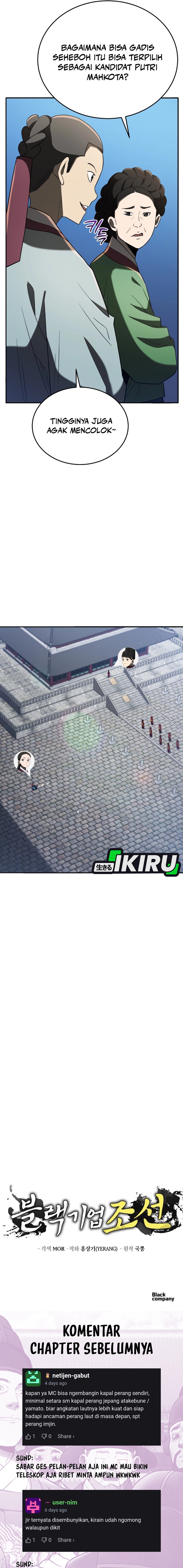Black Corporation: Joseon chapter 105