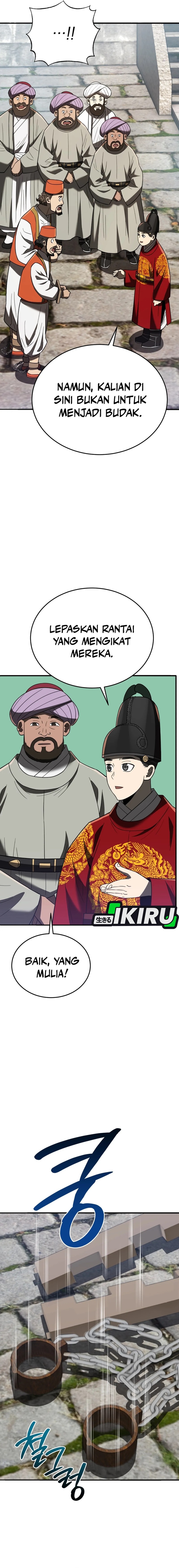Black Corporation: Joseon chapter 106