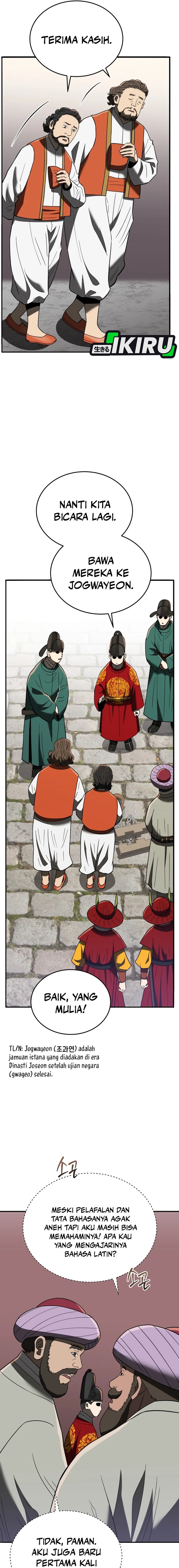 Black Corporation: Joseon chapter 106