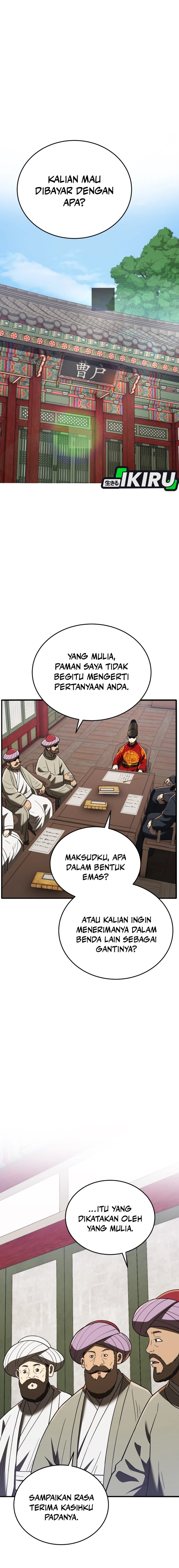 Black Corporation: Joseon chapter 106