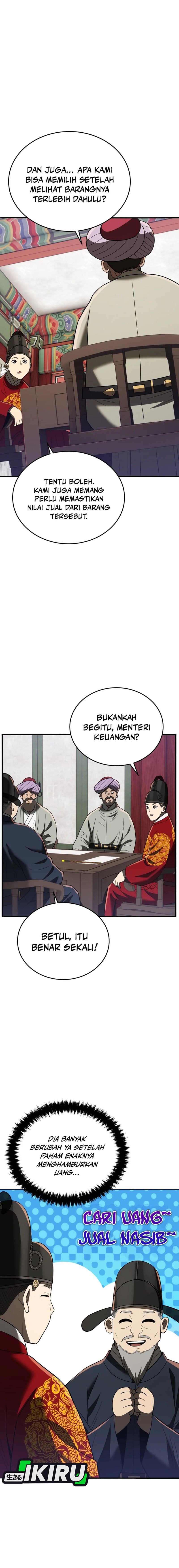 Black Corporation: Joseon chapter 106