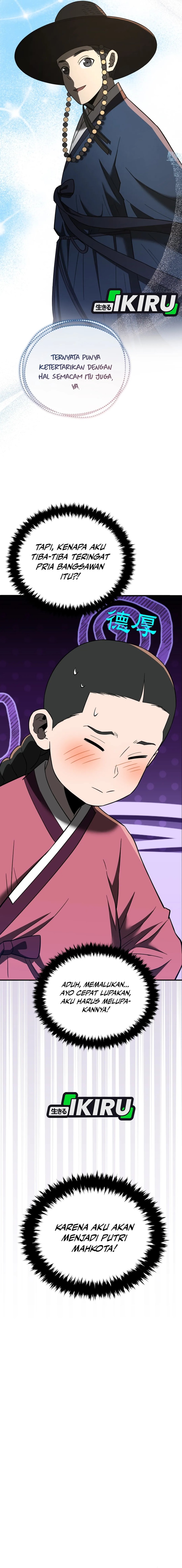Black Corporation: Joseon chapter 106