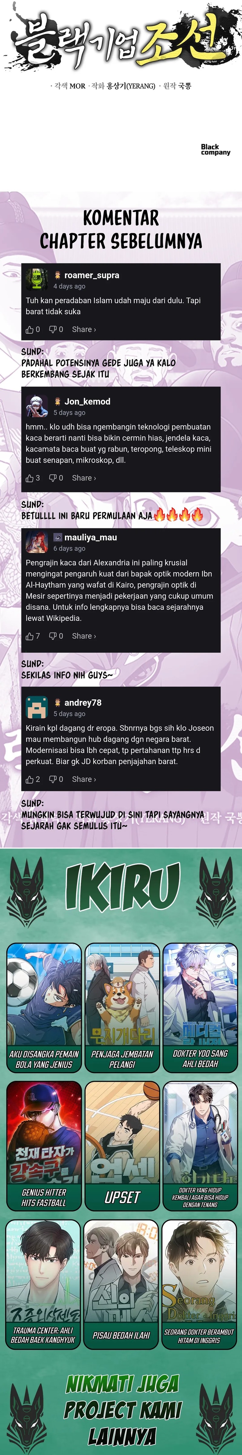 Black Corporation: Joseon chapter 106