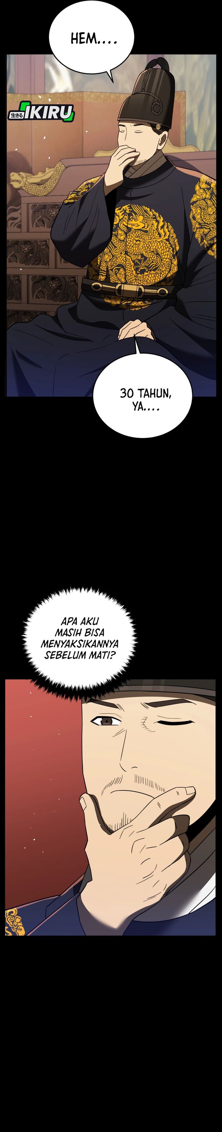 Black Corporation: Joseon chapter 109