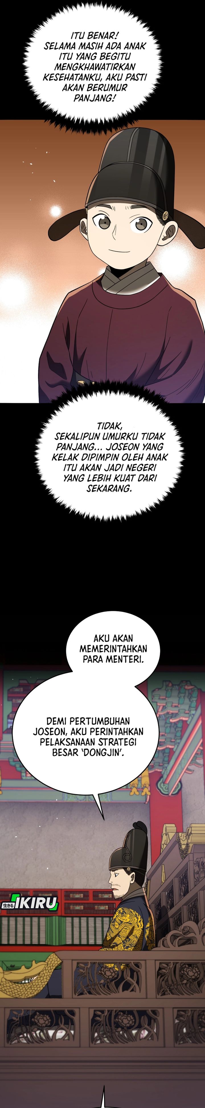 Black Corporation: Joseon chapter 109