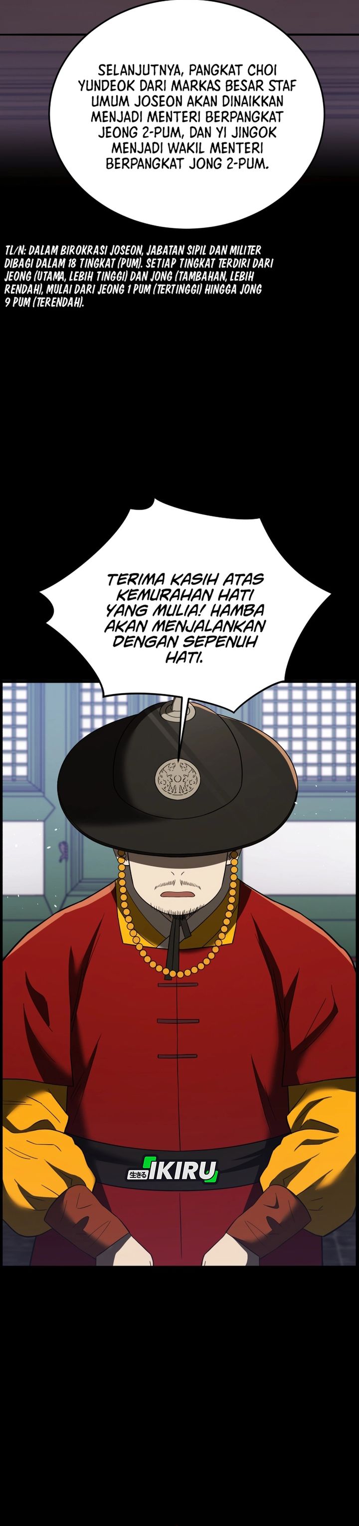 Black Corporation: Joseon chapter 109