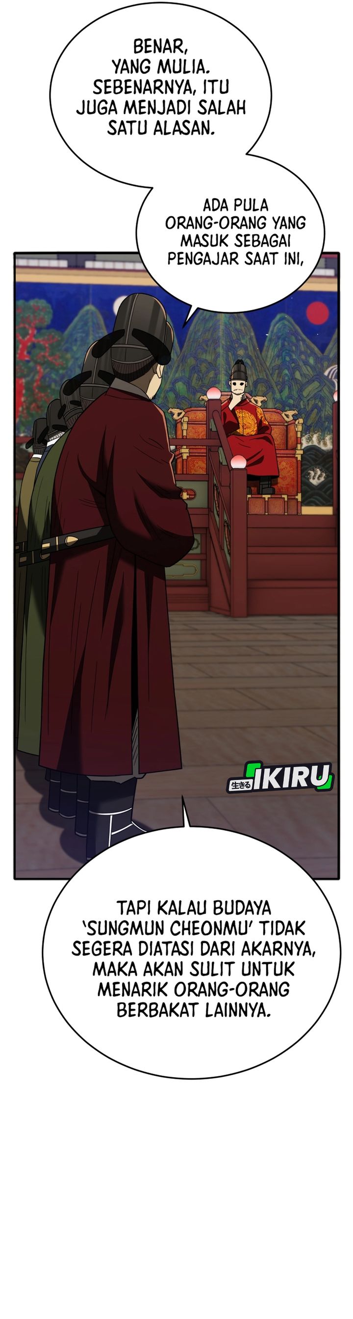 Black Corporation: Joseon chapter 109