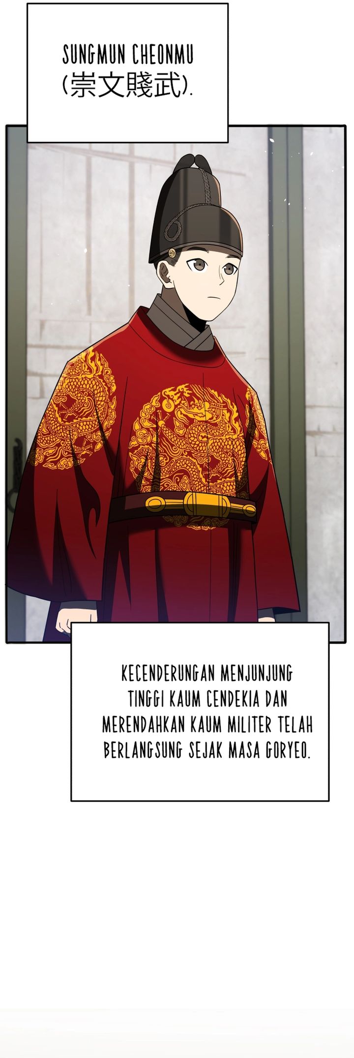 Black Corporation: Joseon chapter 109