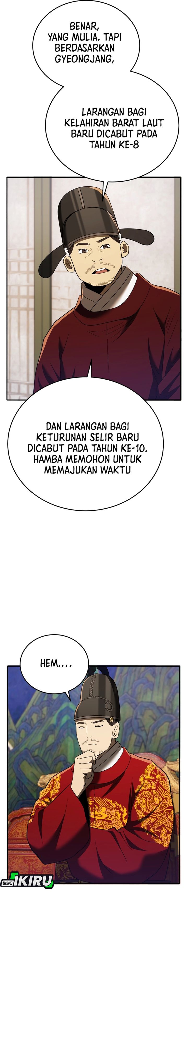 Black Corporation: Joseon chapter 109