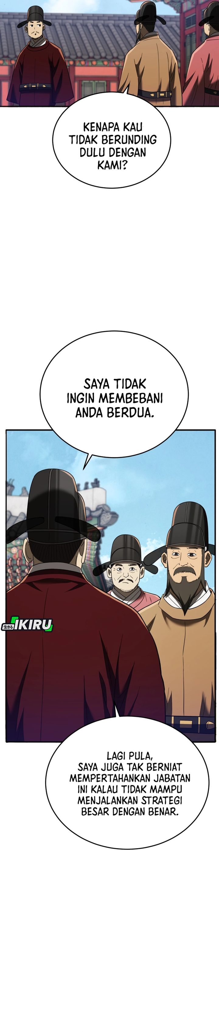 Black Corporation: Joseon chapter 109