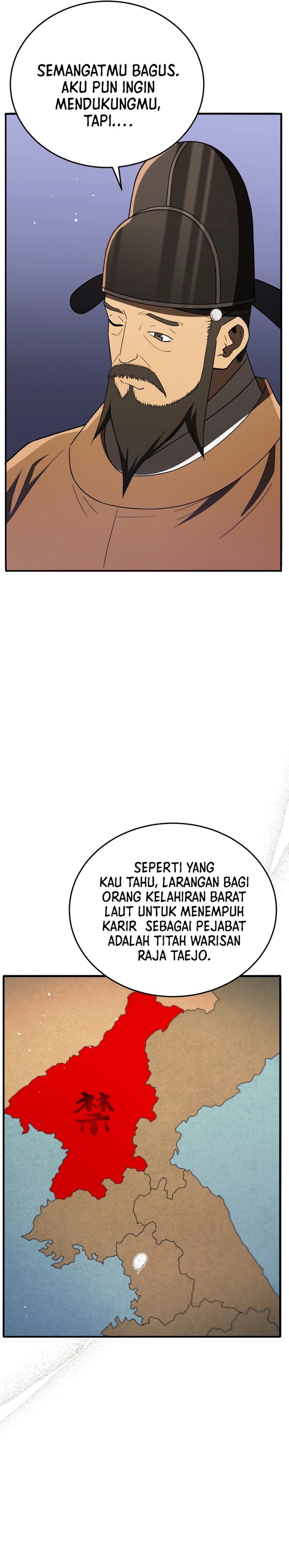 Black Corporation: Joseon chapter 109