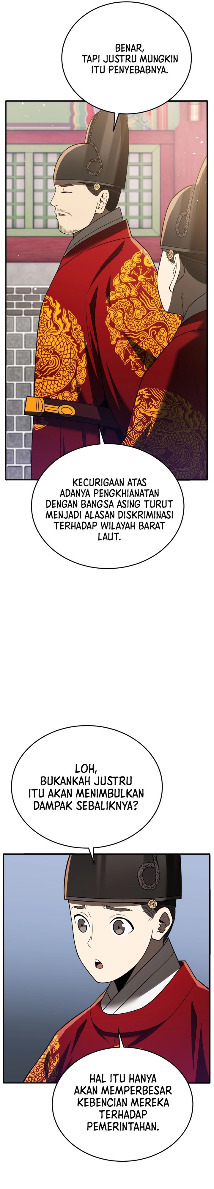 Black Corporation: Joseon chapter 109