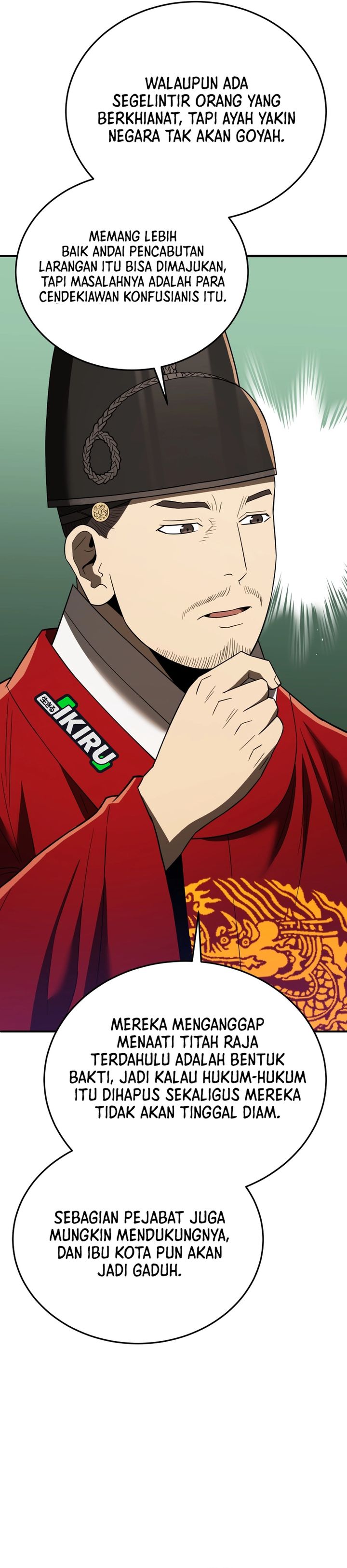 Black Corporation: Joseon chapter 109
