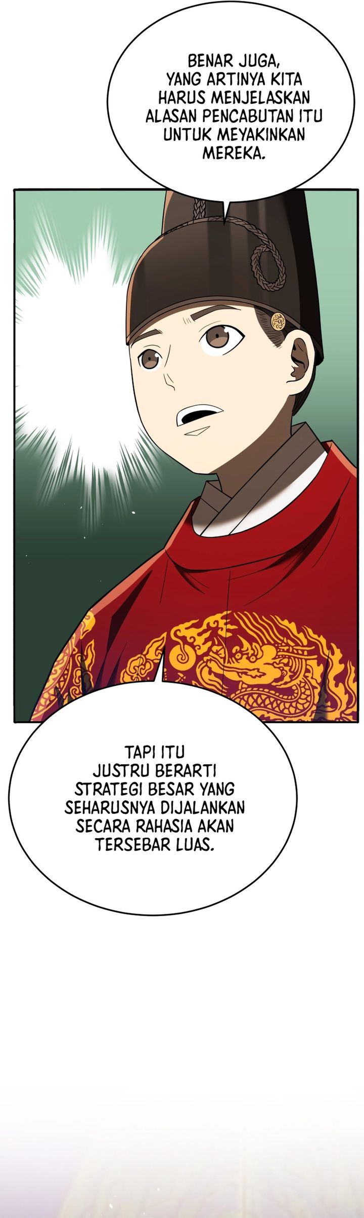 Black Corporation: Joseon chapter 109