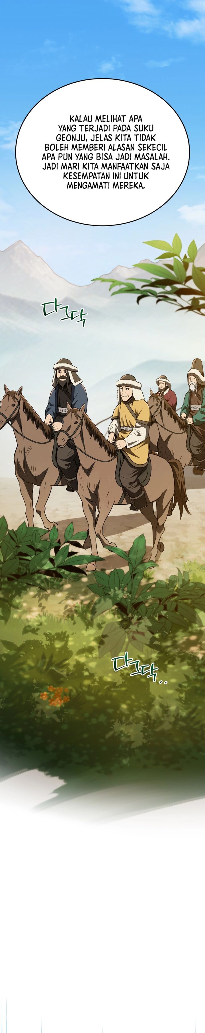Black Corporation: Joseon chapter 109