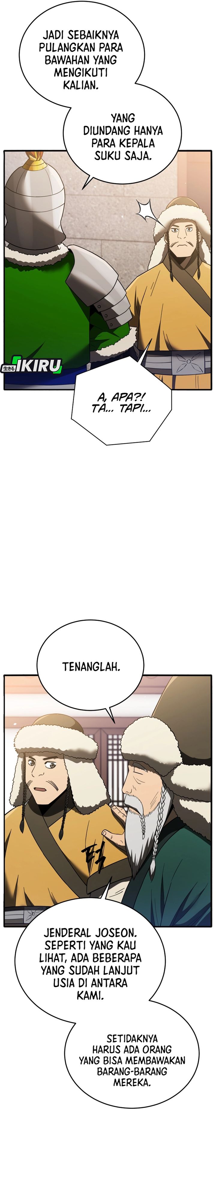 Black Corporation: Joseon chapter 109