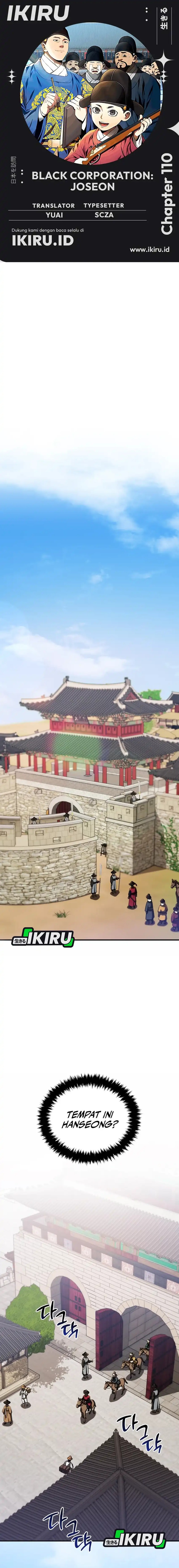 Black Corporation: Joseon Chapter 110 Bahasa Indonesia