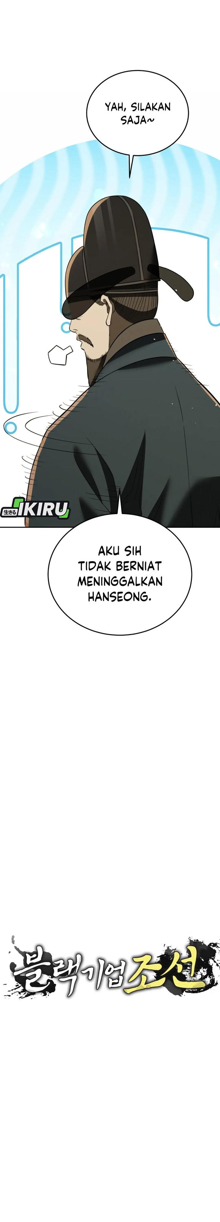 Black Corporation: Joseon chapter 111