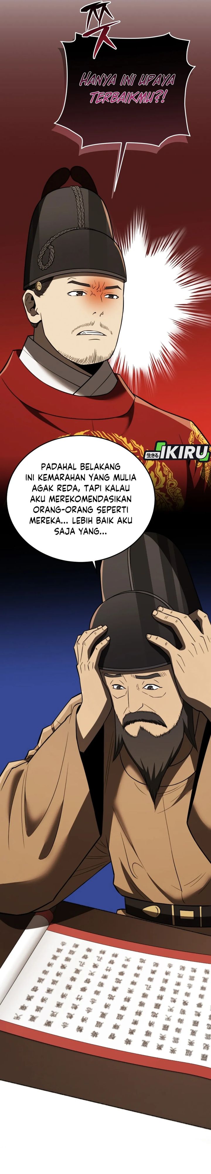 Black Corporation: Joseon chapter 111