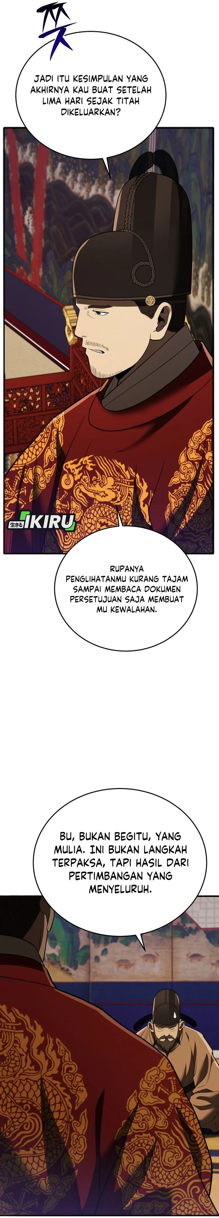 Black Corporation: Joseon chapter 111