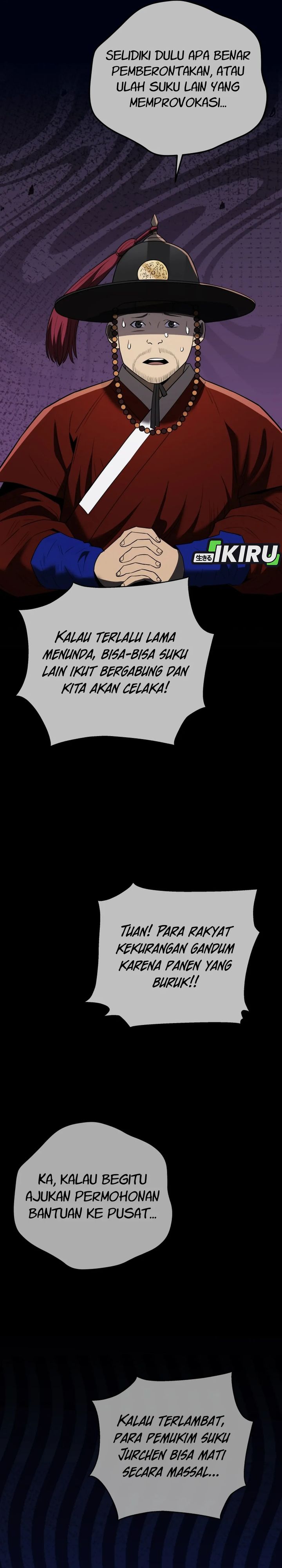 Black Corporation: Joseon chapter 111