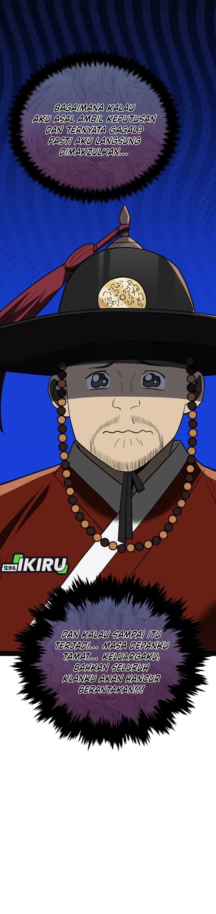 Black Corporation: Joseon chapter 111