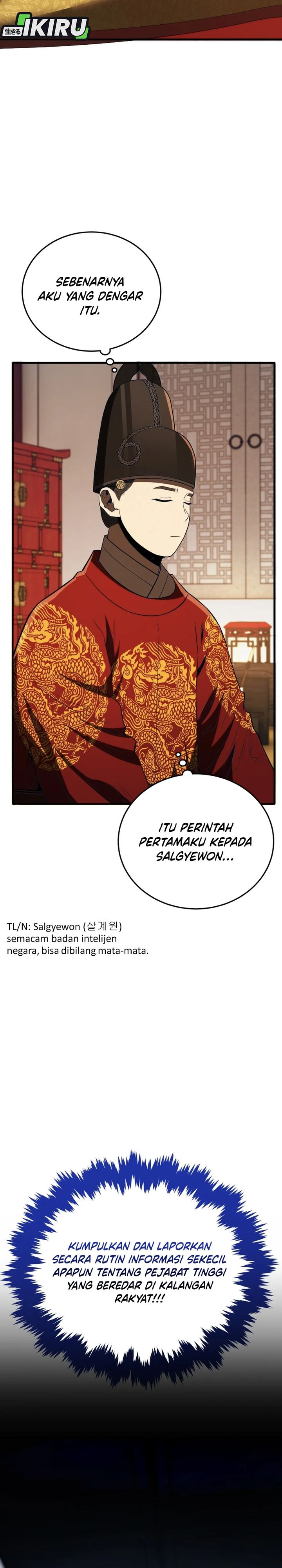 Black Corporation: Joseon chapter 111