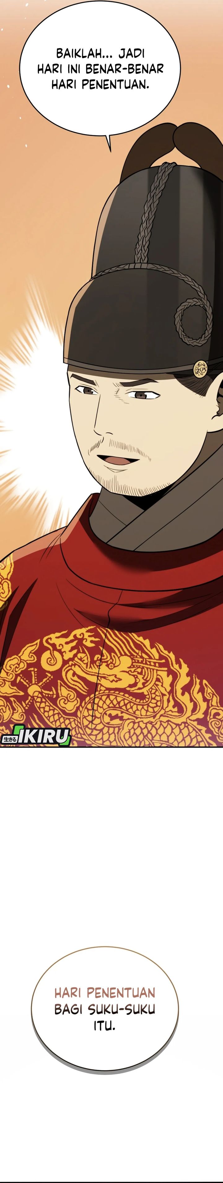 Black Corporation: Joseon chapter 111