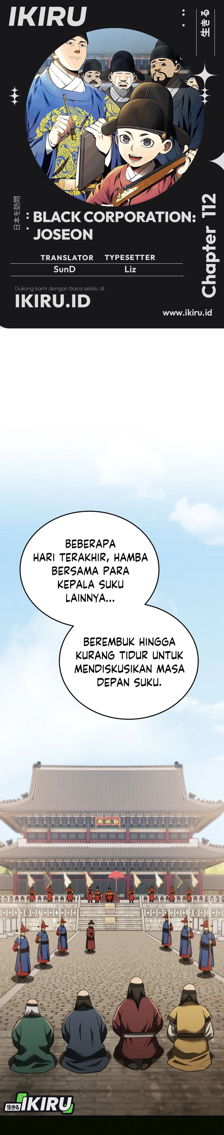 Black Corporation: Joseon chapter 112