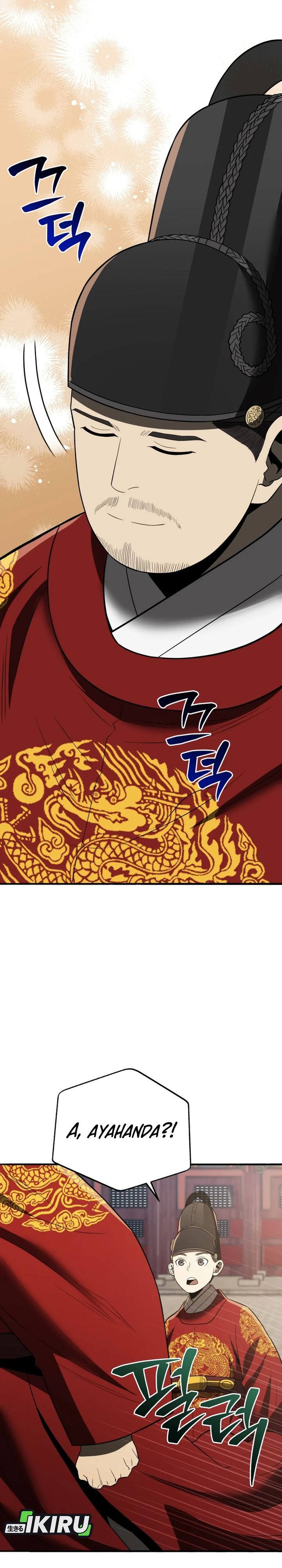 Black Corporation: Joseon chapter 112