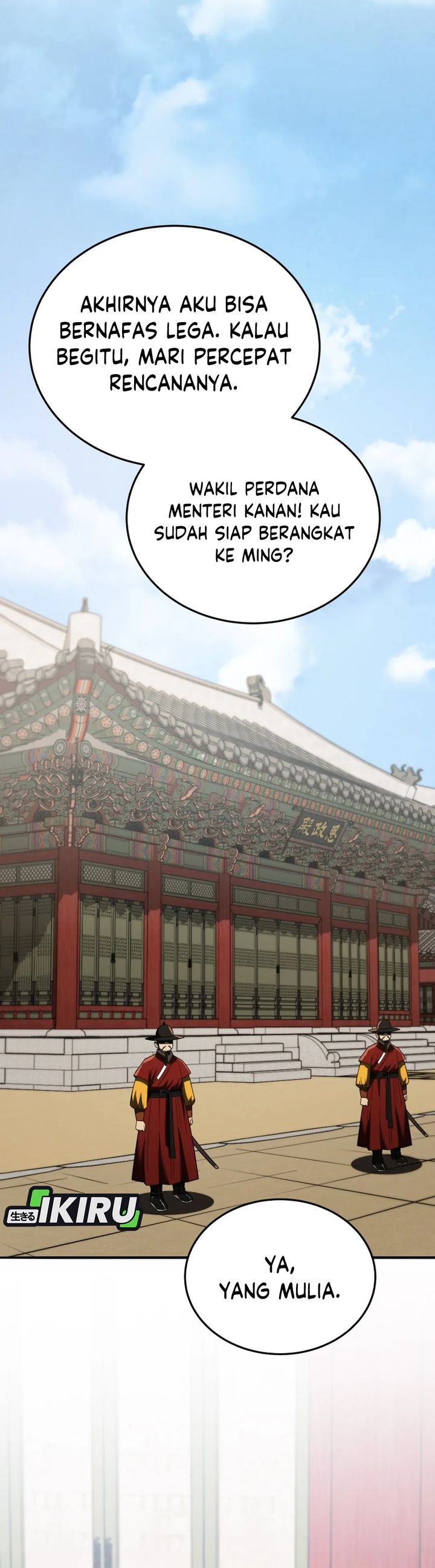 Black Corporation: Joseon chapter 112