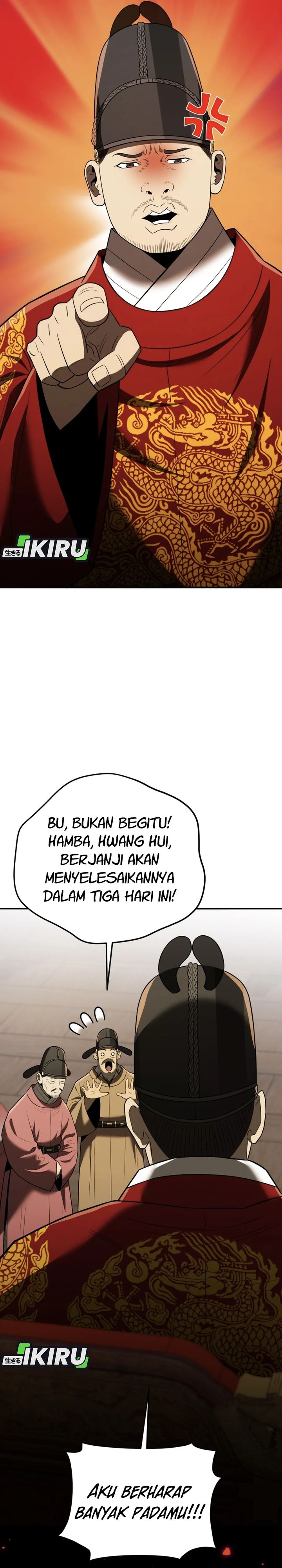 Black Corporation: Joseon chapter 112