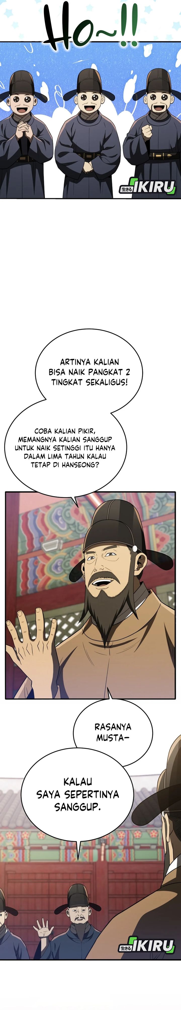 Black Corporation: Joseon chapter 112