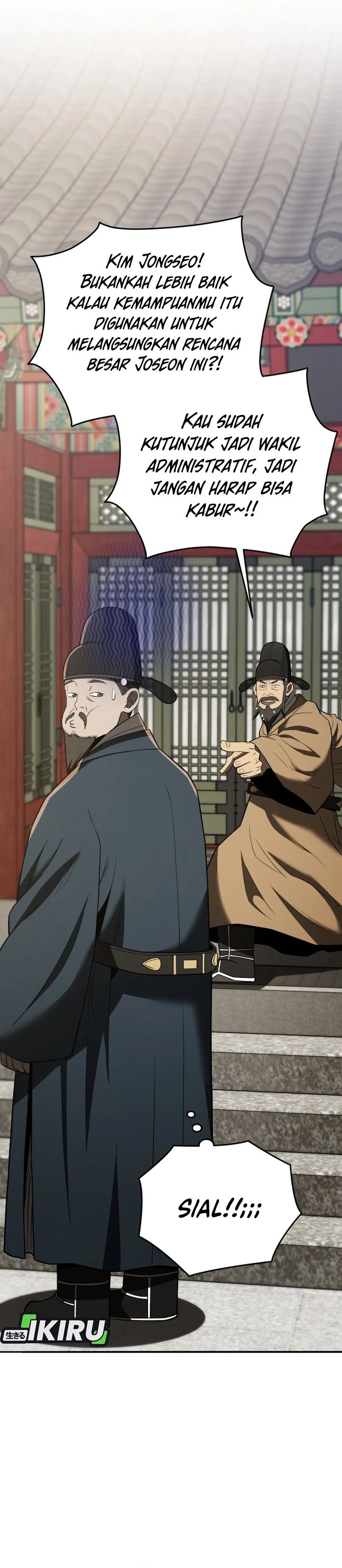 Black Corporation: Joseon chapter 112