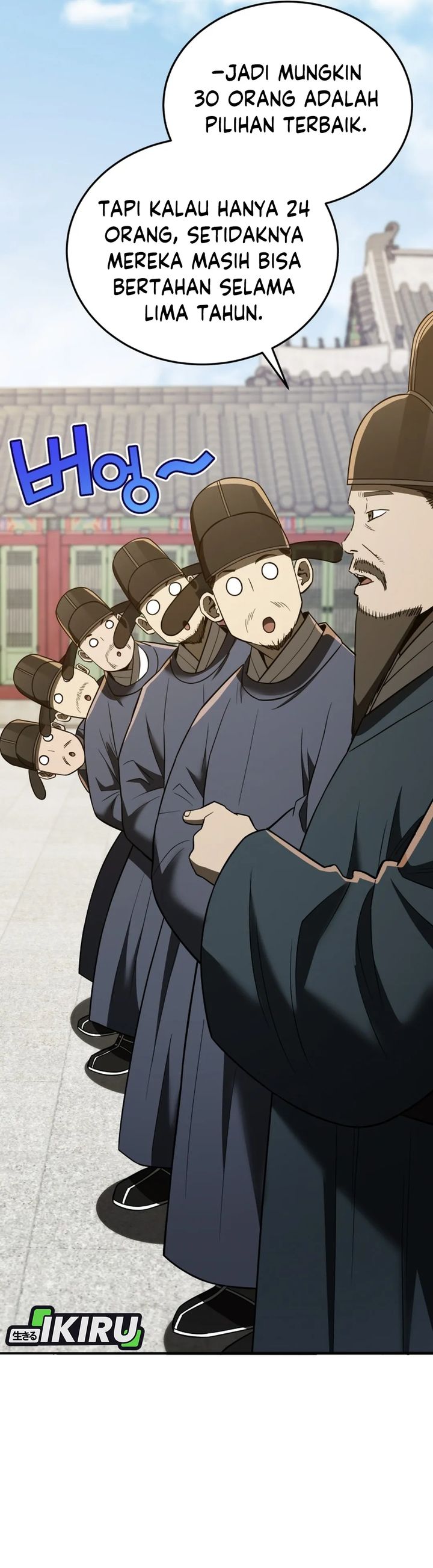 Black Corporation: Joseon chapter 112