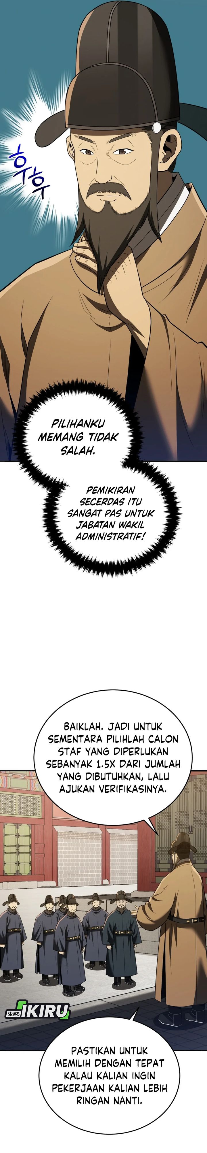 Black Corporation: Joseon chapter 112