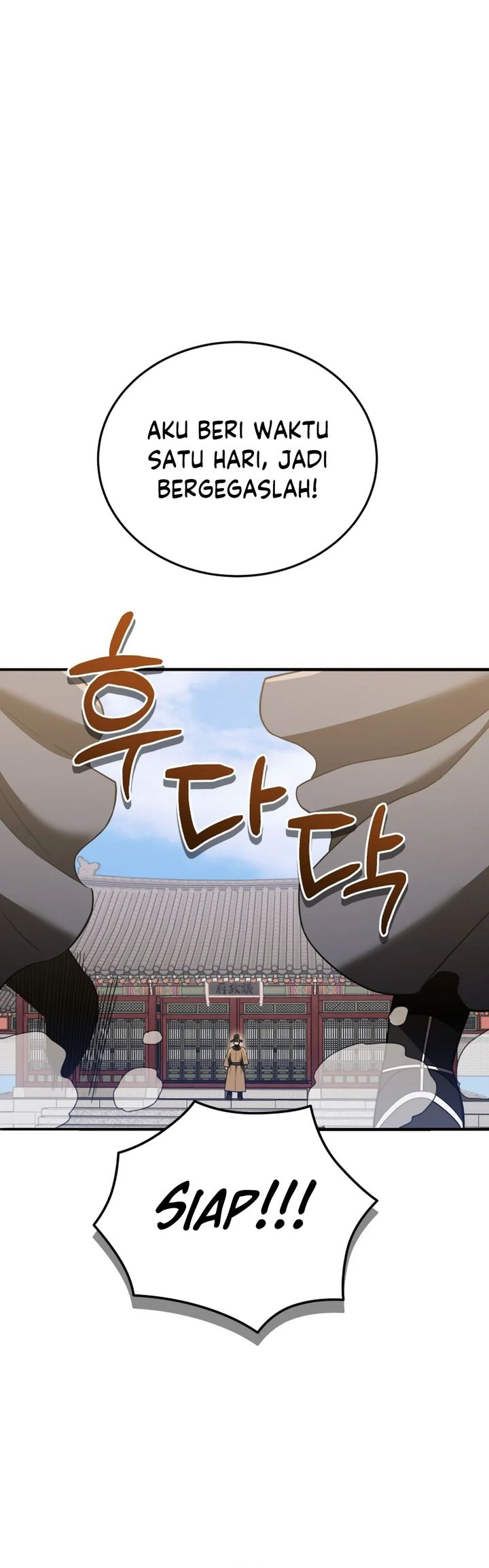 Black Corporation: Joseon chapter 112