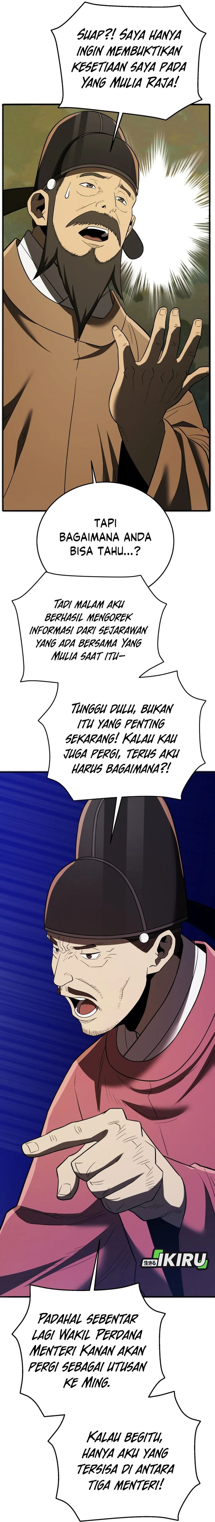 Black Corporation: Joseon chapter 112