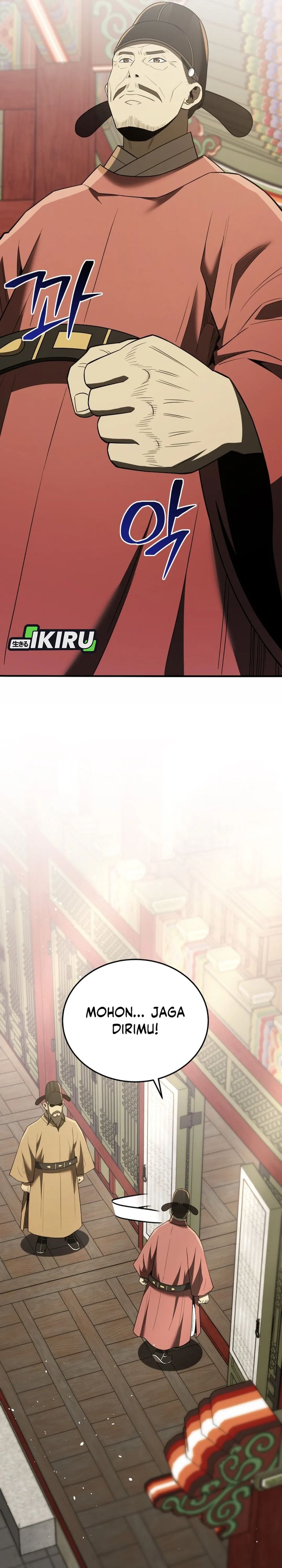 Black Corporation: Joseon chapter 112