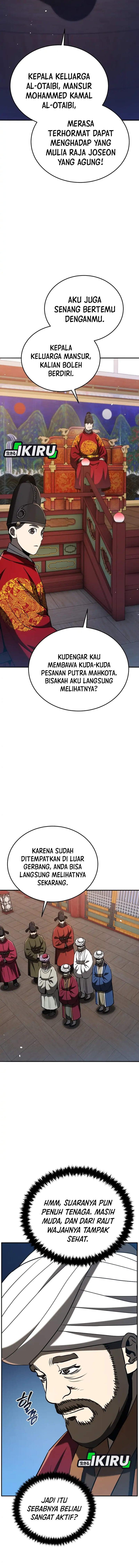 Black Corporation: Joseon Chapter 126 Bahasa Indonesia