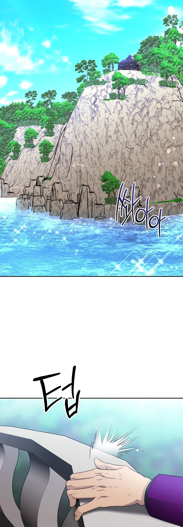 Black Haze (Reboot) Chapter 22 Bahasa Indonesia