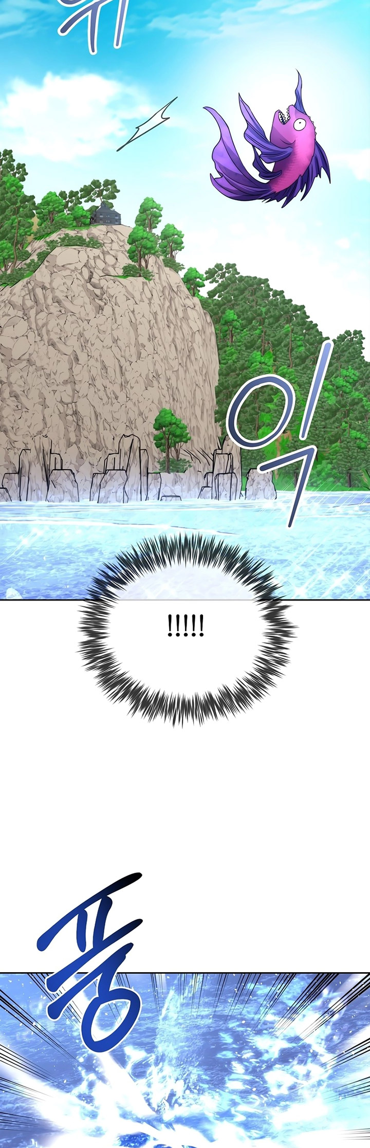 Black Haze (Reboot) Chapter 22 Bahasa Indonesia