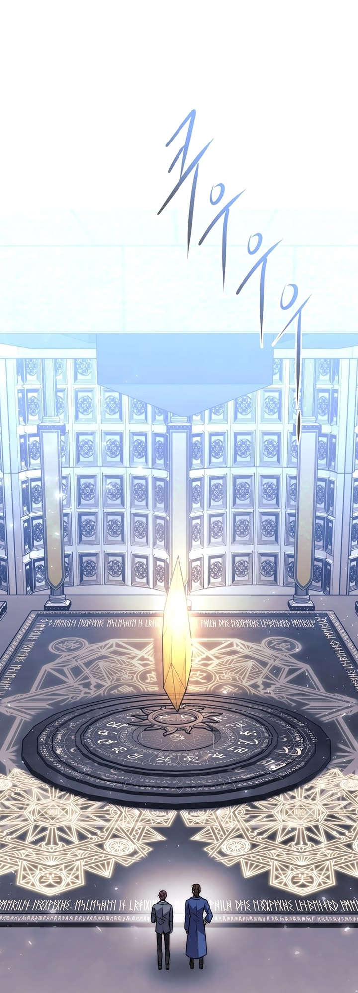 Black Haze (Reboot) Chapter 22 Bahasa Indonesia