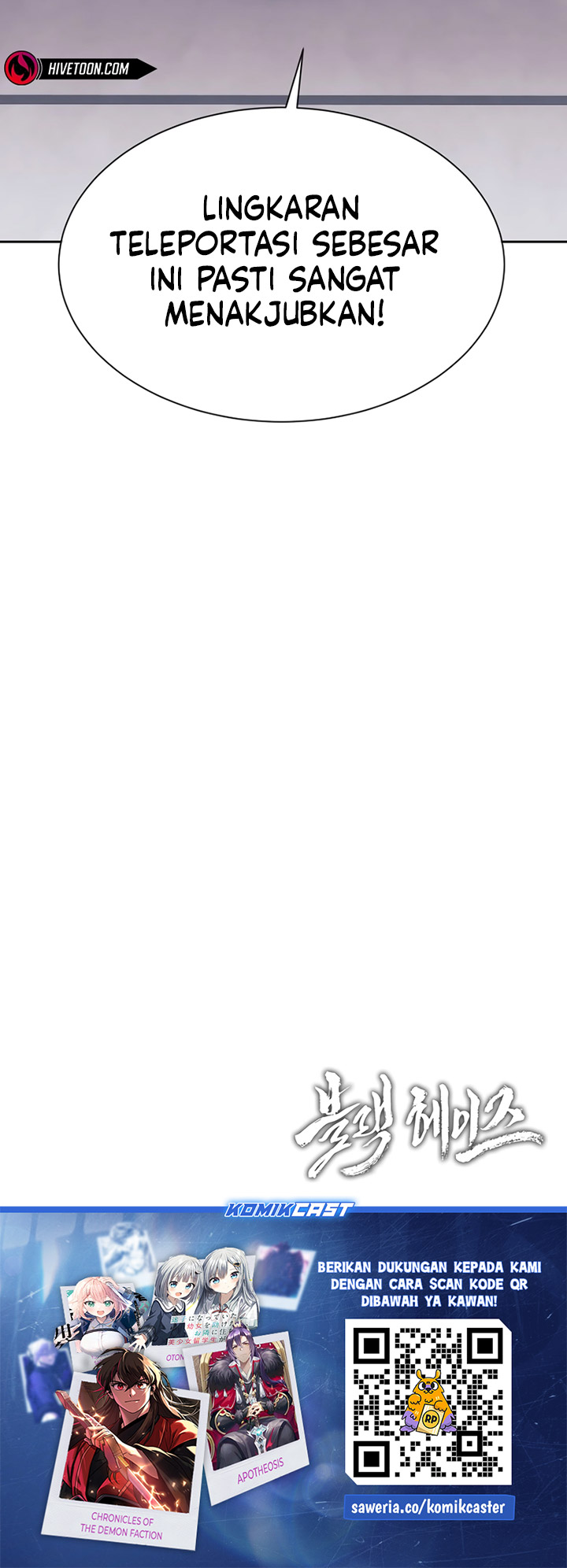 Black Haze (Reboot) Chapter 22 Bahasa Indonesia